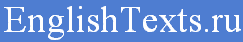 EnglishTexts.ru