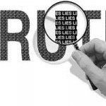 How to lie and not look as though you are lying (Как лгать и, однако, не выглядеть лживым)
